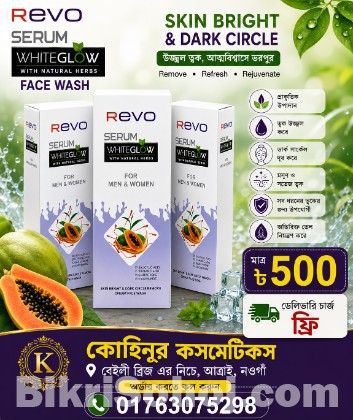 Revo Serum